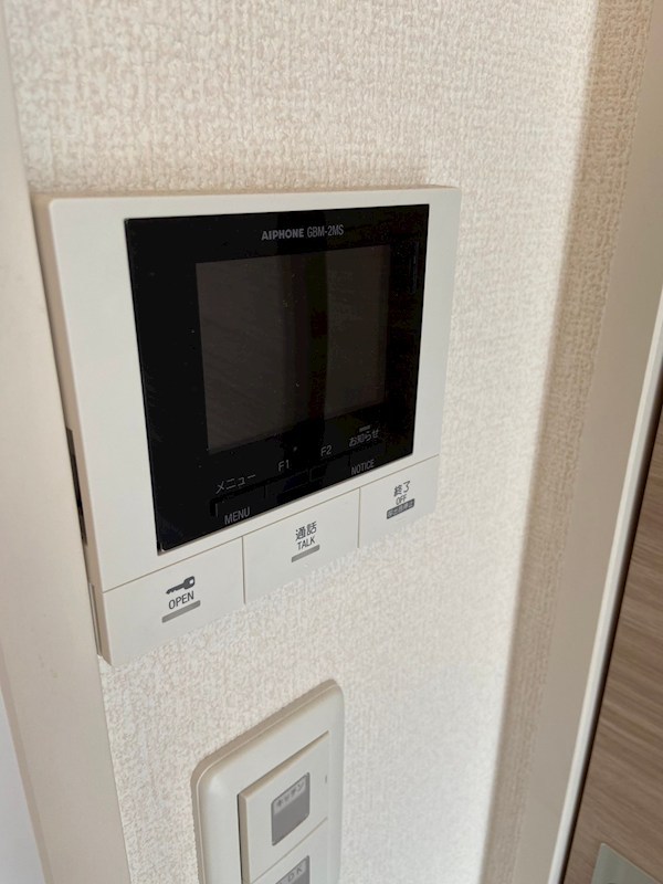 セキュリティ　別部屋参考