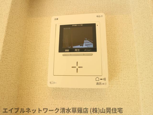 セキュリティ　同イメージ