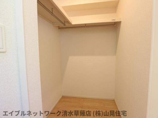 収納　同イメージ