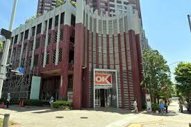 スーパー　オーケー（スーパー）まで690m