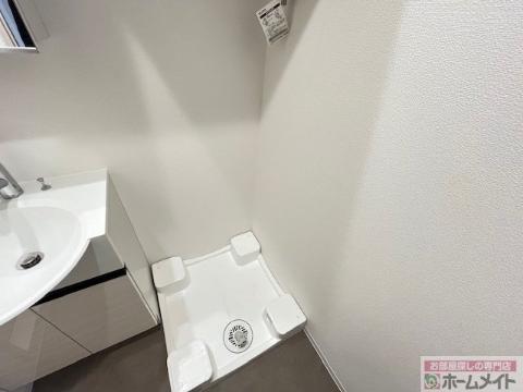 その他　洗濯機置場