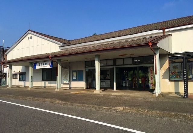 その他　西小泉駅（その他）まで4000m