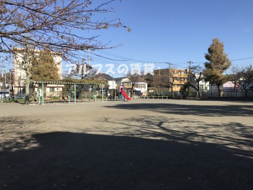 公園　丸山町公園（公園）まで847m