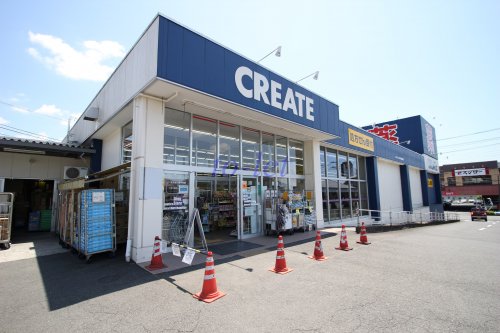 ドラックストア　クリエイト川崎野川店（ドラッグストア）まで1197m
