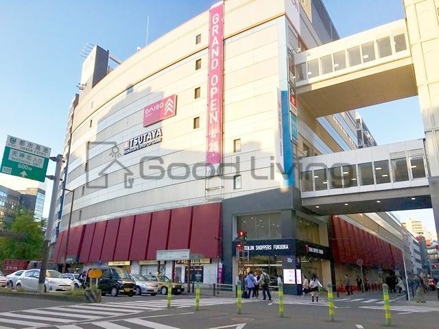 スーパー　イオンショッパーズ福岡店（スーパー）まで770m