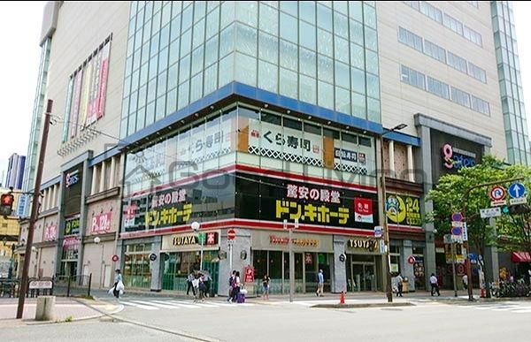 その他　ドン・キホーテ中洲店（その他）まで520m