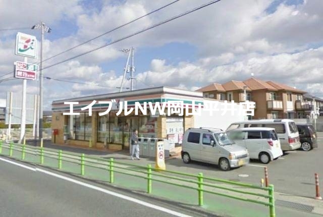 コンビニ　セブンイレブン岡山金岡東1丁目店（コンビニ）まで260m