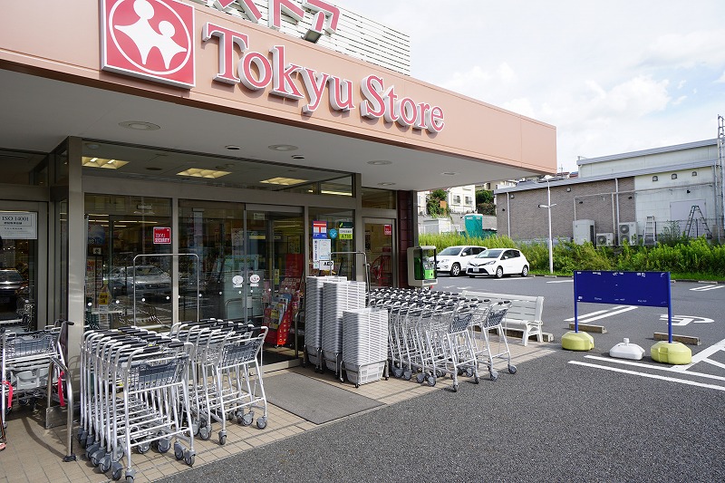 スーパー　たちばな台 東急ストア（スーパー）まで584m