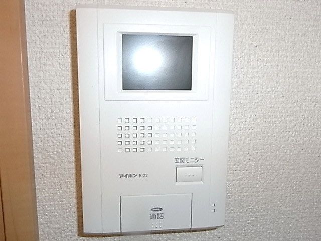 セキュリティ　モニターフォン