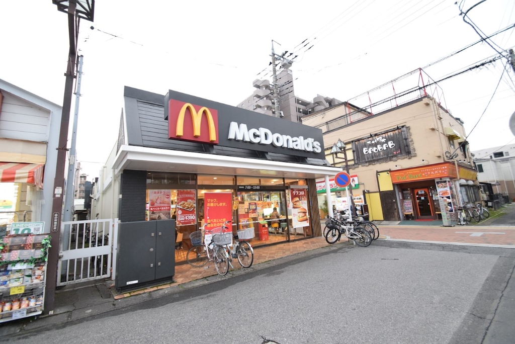 その他　マクドナルド草加店（その他）まで470m
