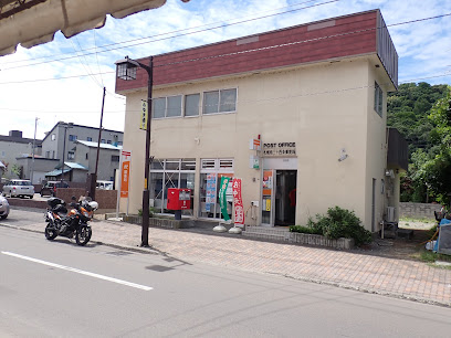 郵便局　札幌南三十四条郵便局（郵便局）まで261m