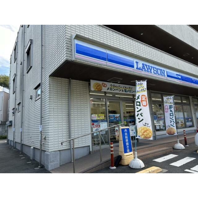 コンビニ　ローソン　横浜星川一丁目店（コンビニ）まで357m