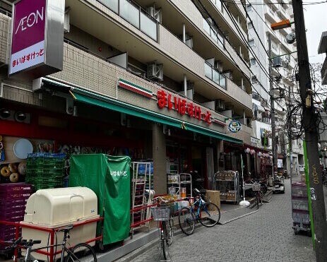 スーパー　まいばすけっと高円寺南1丁目店（スーパー）まで170m