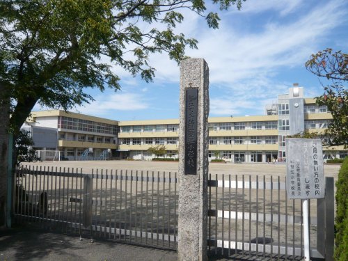 小学校　蟹江町立新蟹江小学校（小学校）まで2117m