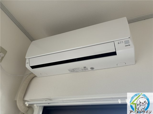 その他設備　※類似写真