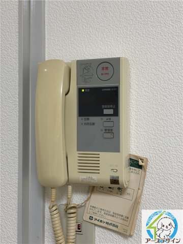 セキュリティ　※類似写真