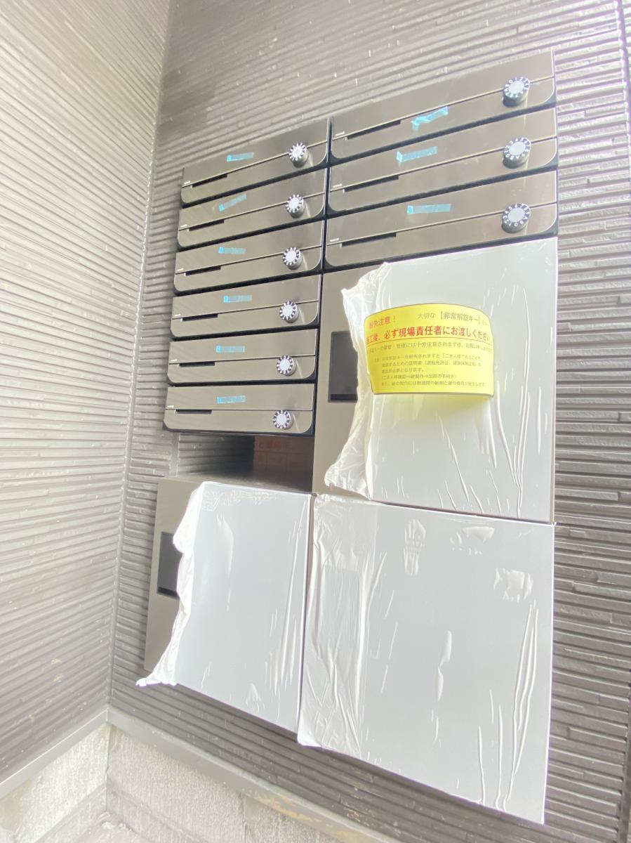 その他共有部分