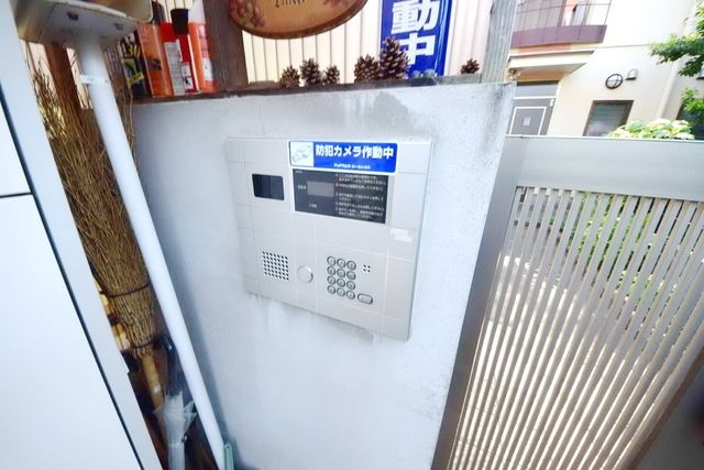 その他共有部分　外観・共用部分