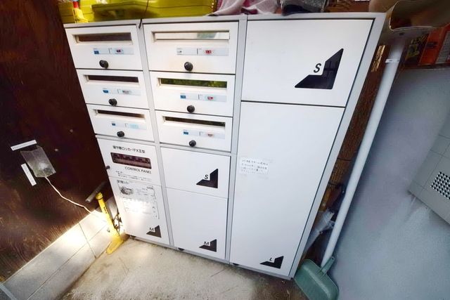 その他　外観・共用部分