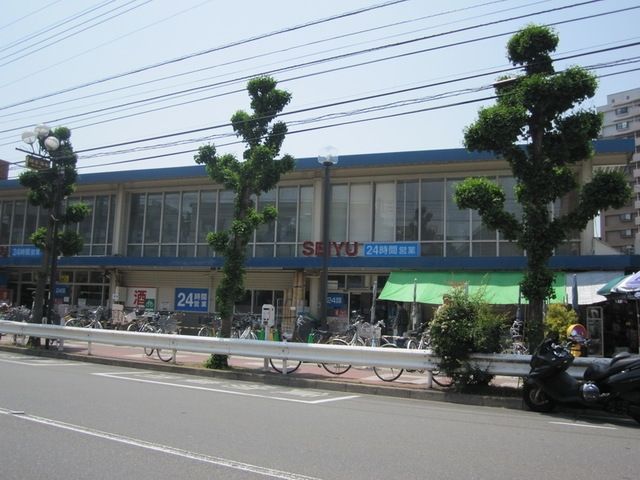 スーパー　西友西国立店（スーパー）まで829m