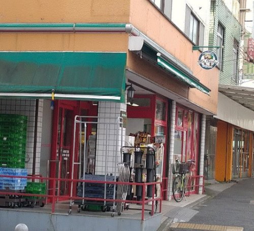 スーパー　まいばすけっと 永田東２丁目（スーパー）まで1053m