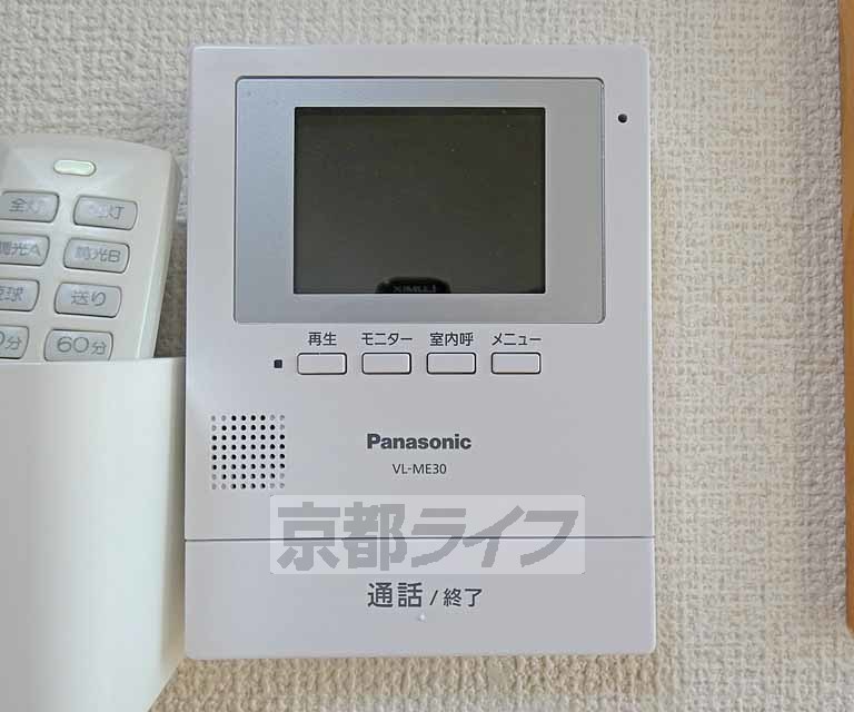 セキュリティ　ＴＶホンです。