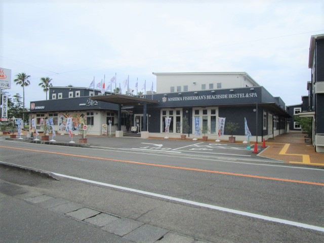 その他　青島フィッシャーマンズ（その他）まで752m