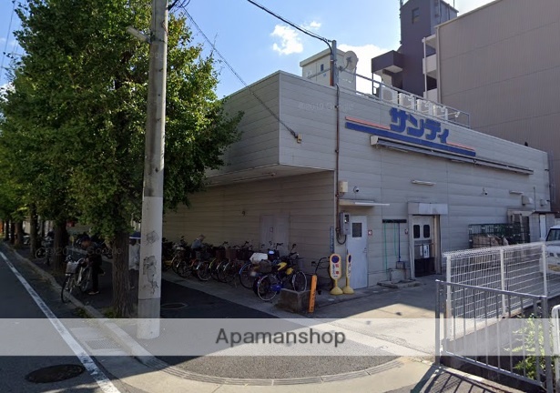 スーパー　サンディ武庫元町店（スーパー）まで88m