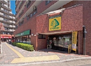 スーパー　いなげや 新狭山駅前店（スーパー）まで367m