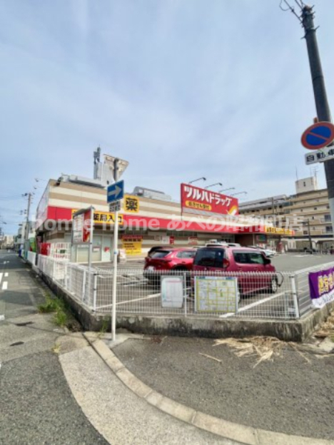 ドラックストア　ツルハドラッグ 住吉苅田店（ドラッグストア）まで214m