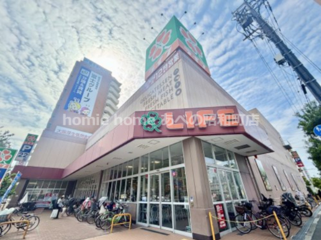 スーパー　ライフあびこ店（スーパー）まで646m