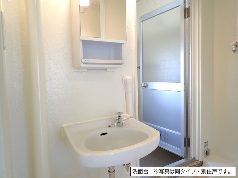 洗面設備　★洗面台★