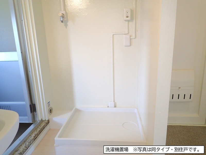その他設備　★室内洗濯機置き場★