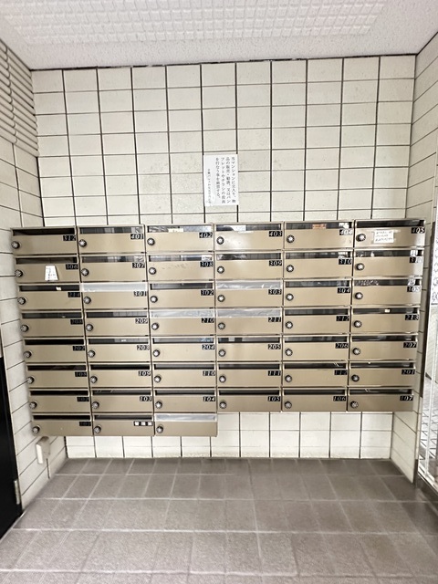 その他共有部分