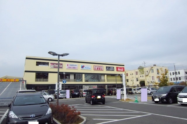 スーパー　万代熊取店（スーパー）まで571m