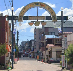 ショッピングセンター　松原商店街（ショッピングセンター）まで1097m