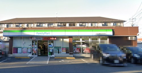 コンビニ　ファミリーマート 所沢くすのき台店（コンビニ）まで862m