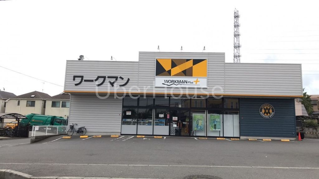 ショッピングセンター　ワークマン相模原淵野辺店（ショッピングセンター）まで870m