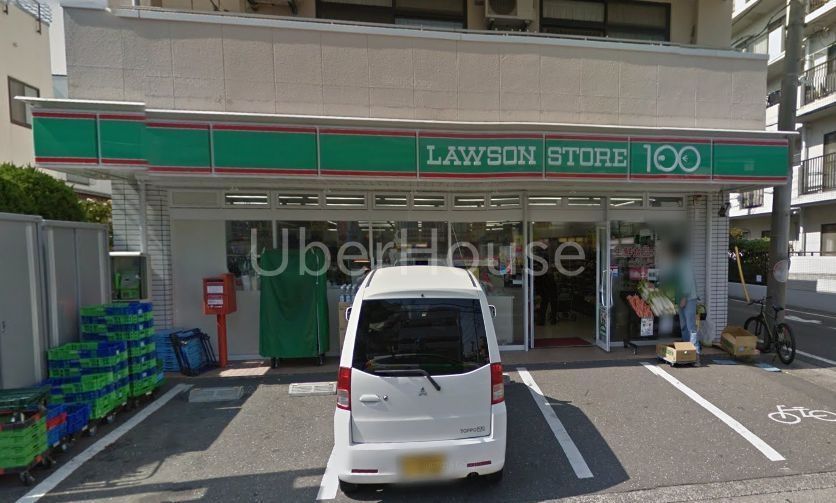 コンビニ　ローソンストア100相模原共和店（コンビニ）まで80m