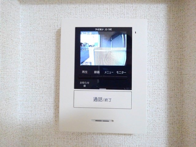 セキュリティ　モニター付インターホン