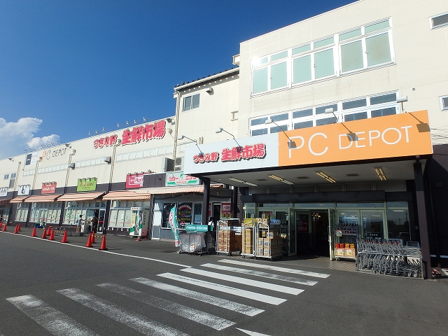 スーパー　マックスバリュエクスプレス大和つきみ野店（スーパー）まで761m