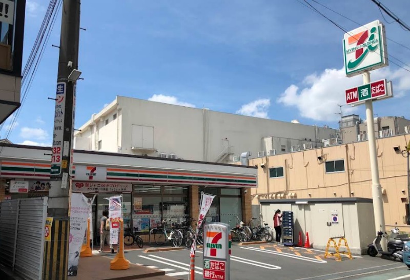 コンビニ　セブンイレブン吹田関大前店（コンビニ）まで233m