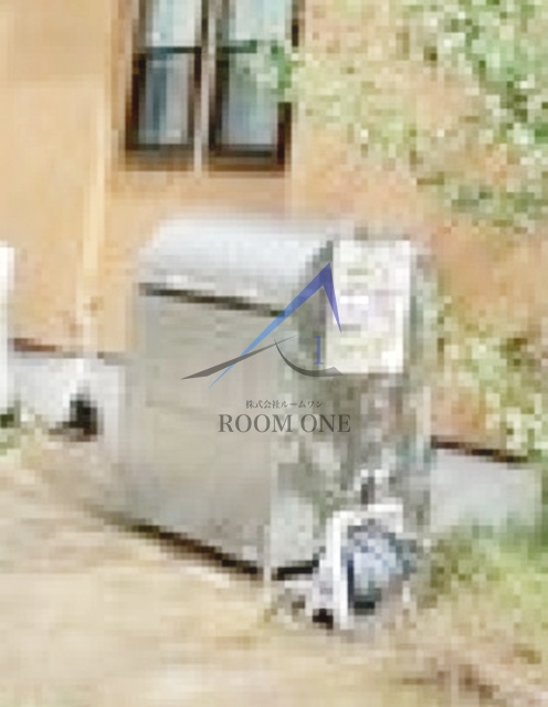 その他共有部分　ゴミステーションです。