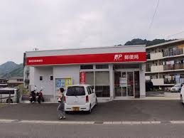 郵便局　静岡羽高郵便局（郵便局）まで805m