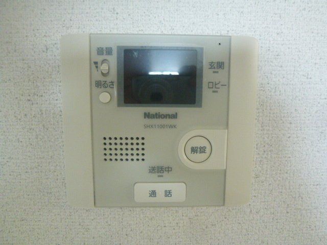 セキュリティ　TVモニター付きのインターホンです。