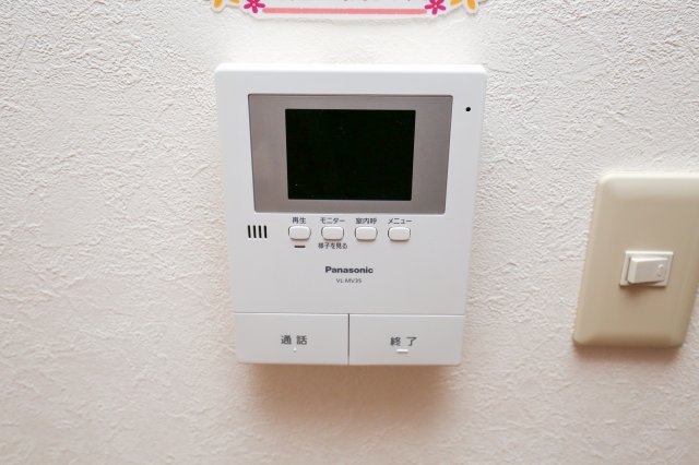 セキュリティ　モニター付きインターホン