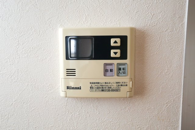 その他設備　給湯パネル