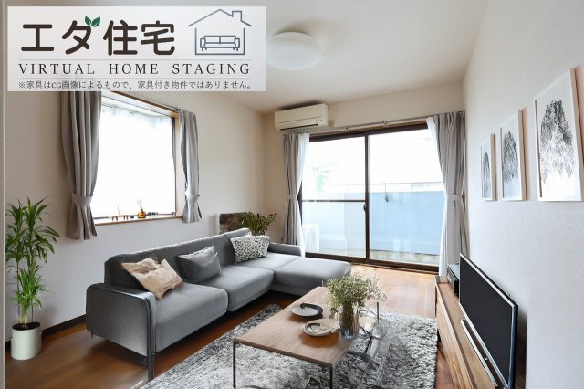 居室・リビング　7帖洋室