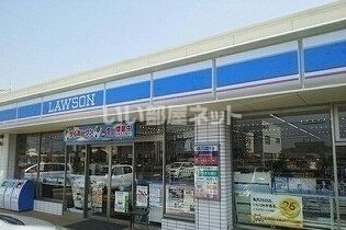 コンビニ　ローソン 豊橋三郷北店（コンビニ）まで615m