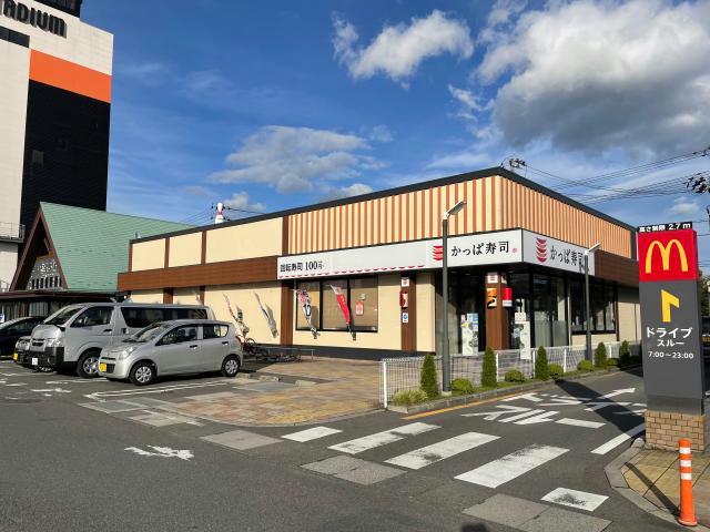 飲食店　かっぱ寿司郡山駅東SC店（飲食店）まで456m